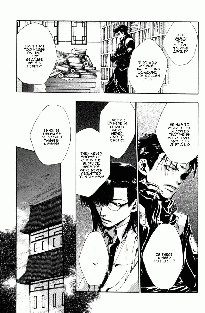 Saiyuki Gaiden Chapter 4 5